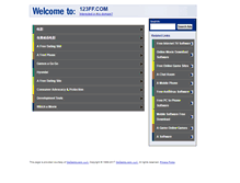 Tablet Screenshot of 123ff.com